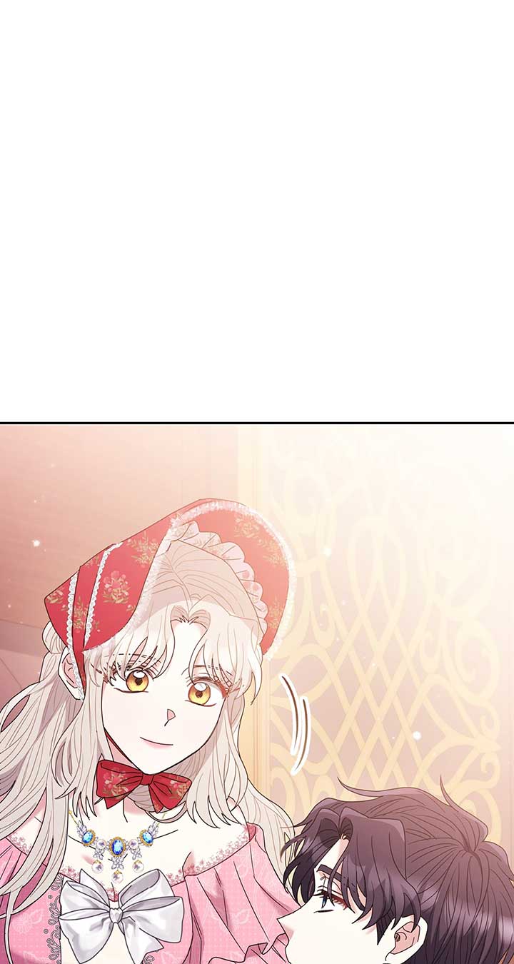The Esteemed Lady of the Tea Garden Chapter 17 395 068