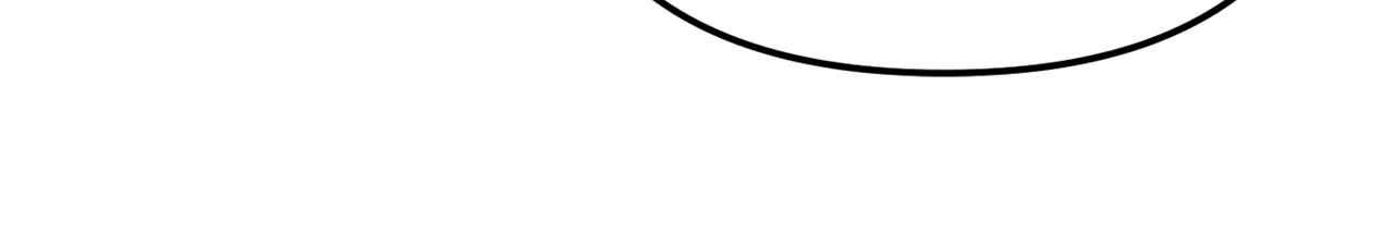 The Esteemed Lady of the Tea Garden Chapter 19 477 093