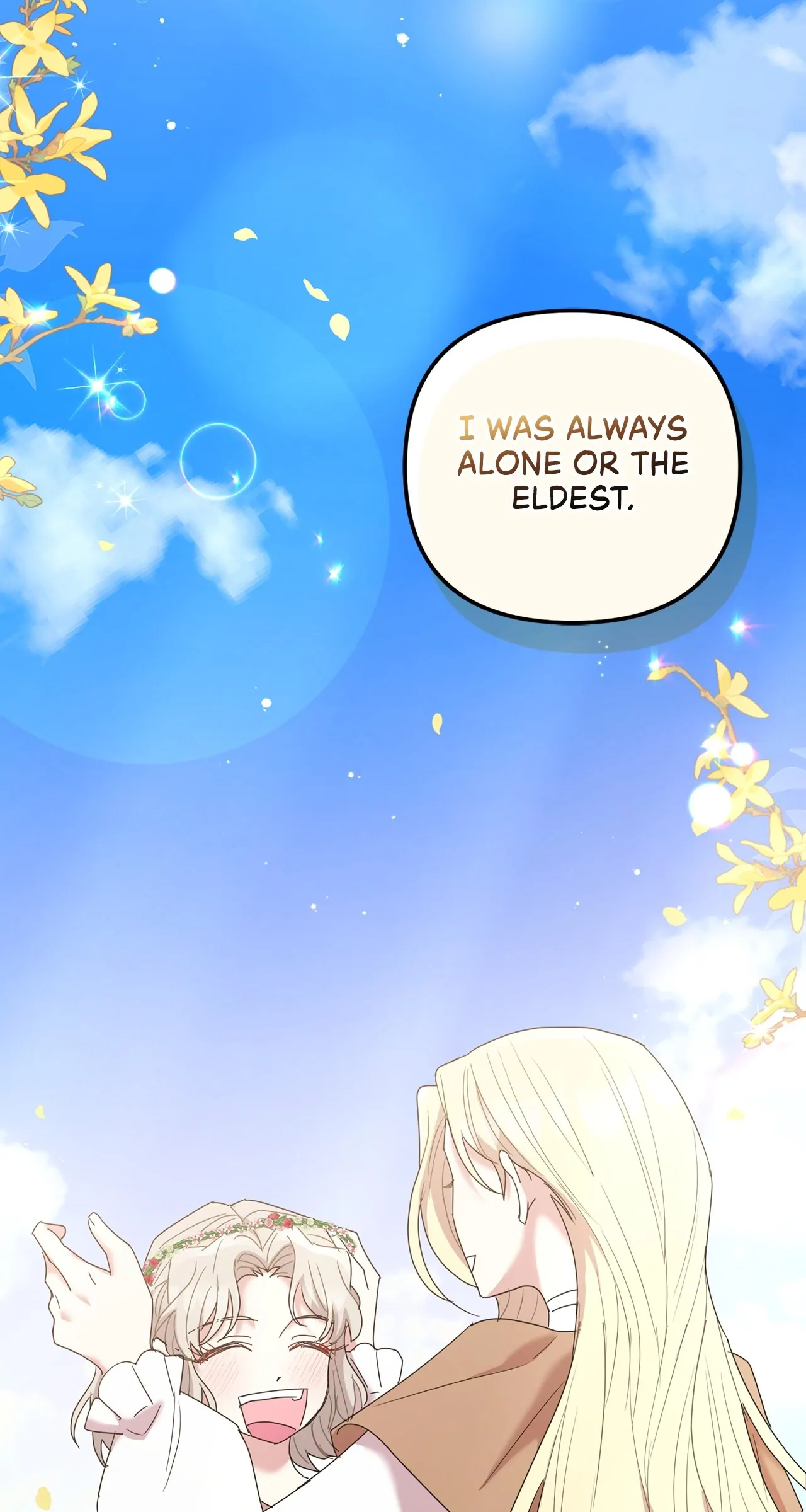 The Esteemed Lady of the Tea Garden Chapter 19 490 106