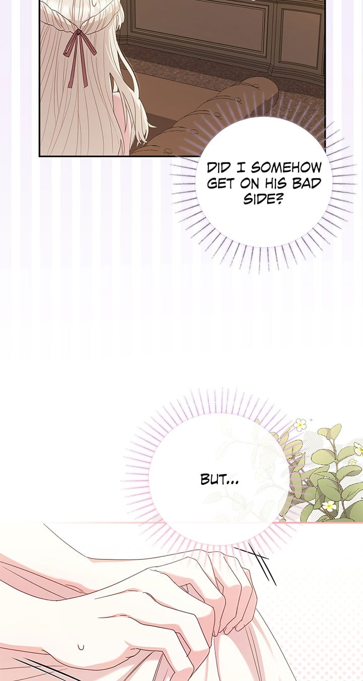 The Esteemed Lady of the Tea Garden Chapter 2 316 45