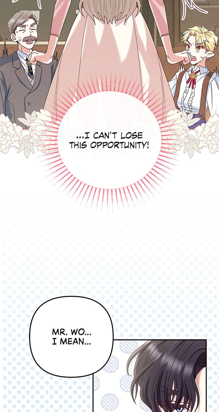 The Esteemed Lady of the Tea Garden Chapter 2 318 47