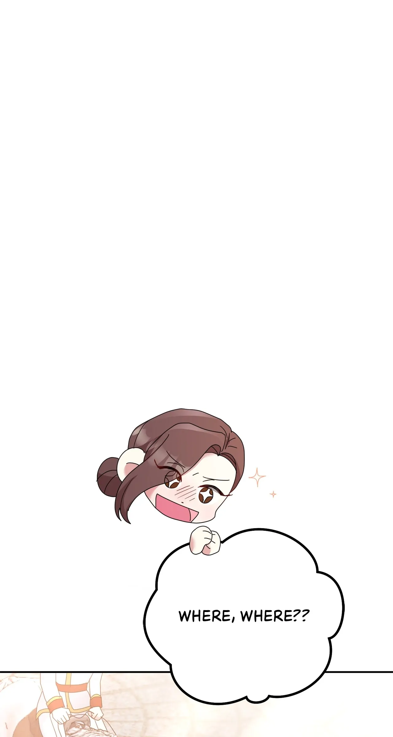 The Esteemed Lady of the Tea Garden Chapter 20 388 024