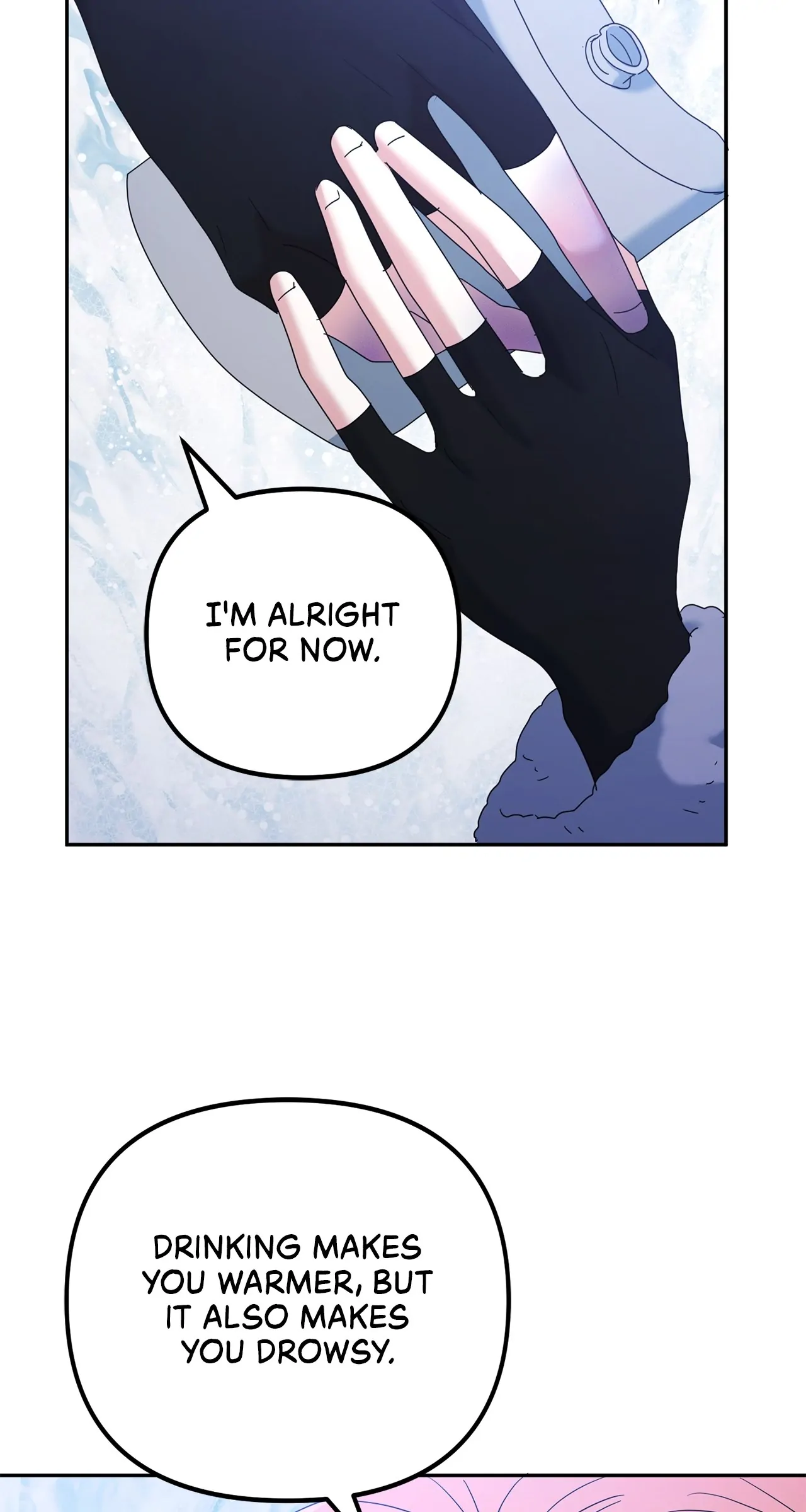 The Esteemed Lady of the Tea Garden Chapter 21 380 60