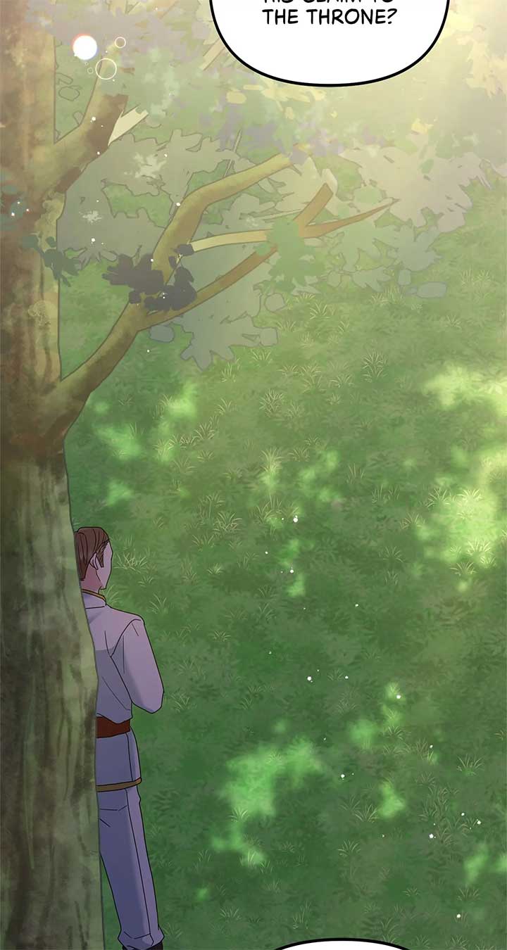 The Esteemed Lady of the Tea Garden Chapter 22 419 004