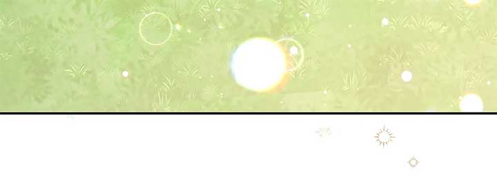 The Esteemed Lady of the Tea Garden Chapter 22 421 006