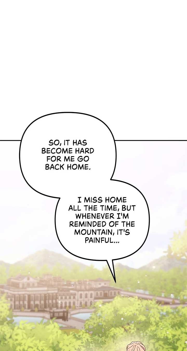 The Esteemed Lady of the Tea Garden Chapter 22 429 014