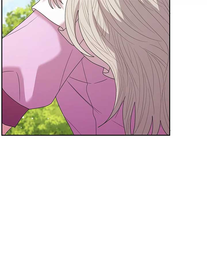The Esteemed Lady of the Tea Garden Chapter 22 432 017