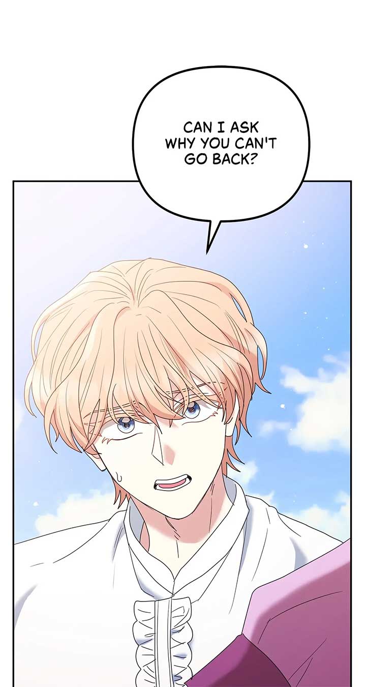 The Esteemed Lady of the Tea Garden Chapter 22 440 025