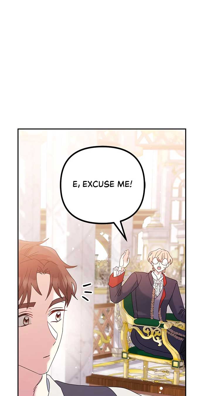 The Esteemed Lady of the Tea Garden Chapter 22 451 036