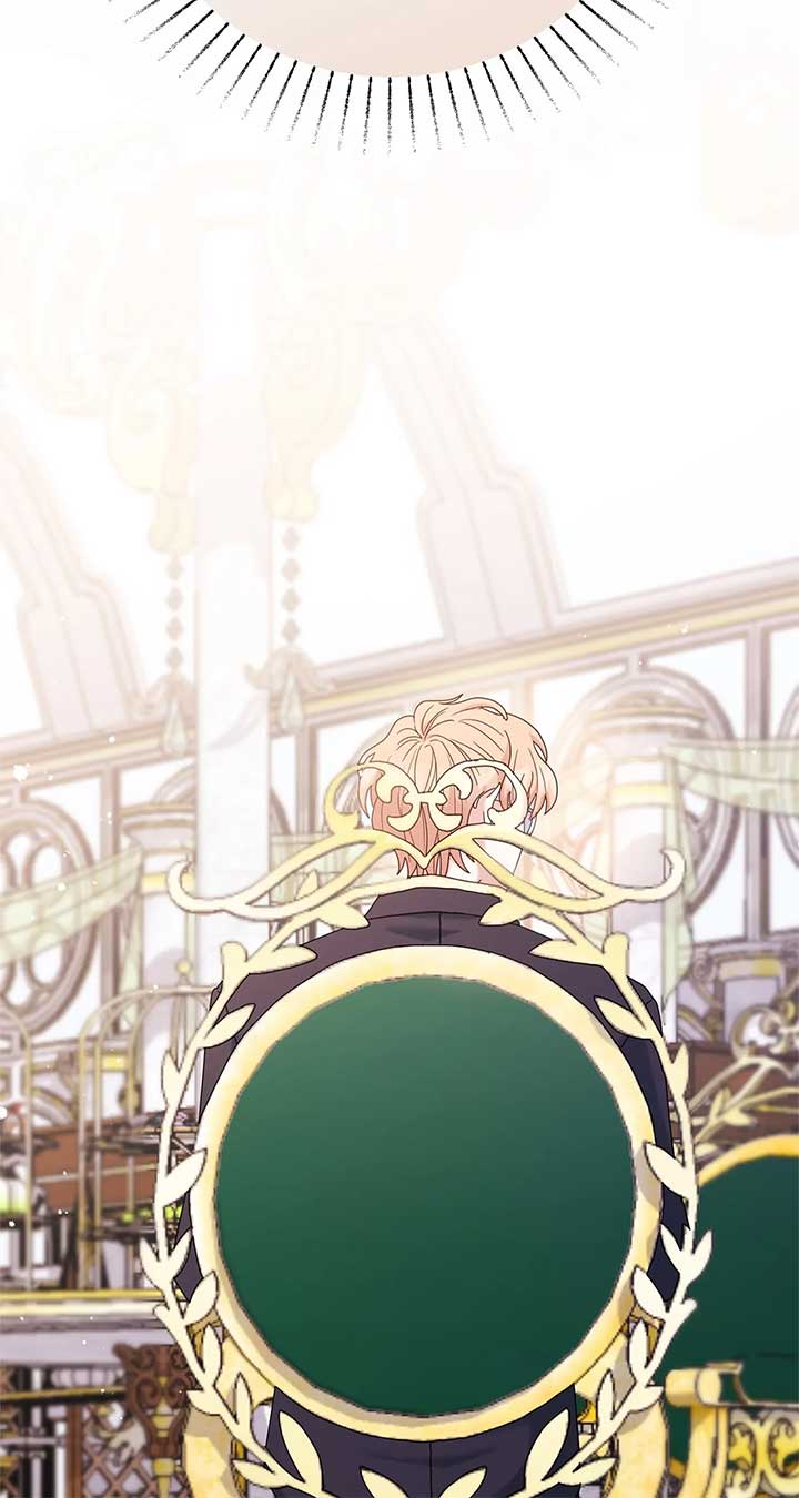 The Esteemed Lady of the Tea Garden Chapter 22 459 044