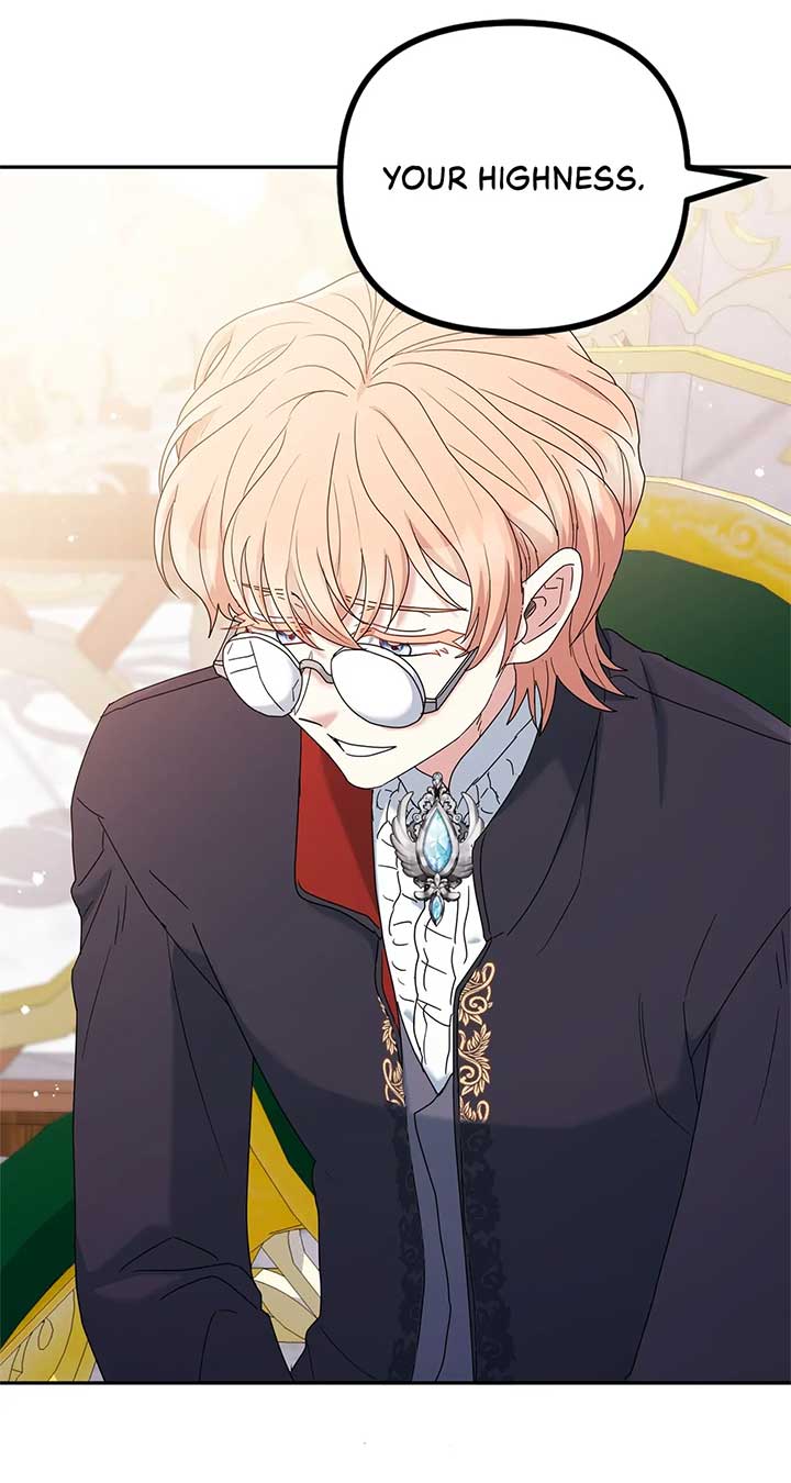 The Esteemed Lady of the Tea Garden Chapter 22 463 048