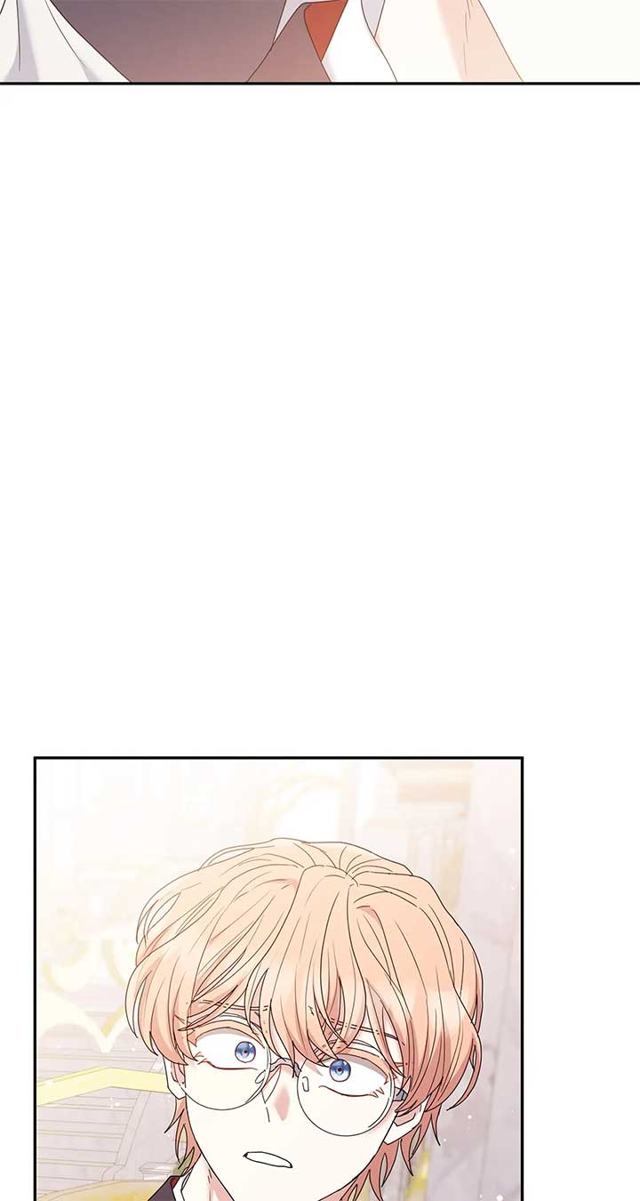 The Esteemed Lady of the Tea Garden Chapter 22 482 067