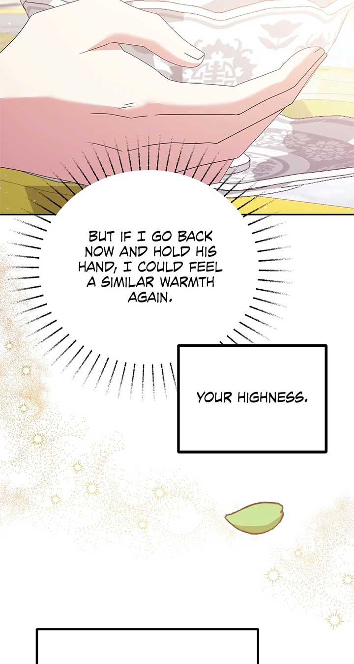 The Esteemed Lady of the Tea Garden Chapter 22 484 069