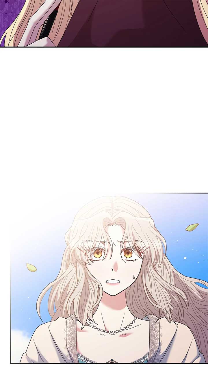 The Esteemed Lady of the Tea Garden Chapter 22 497 082