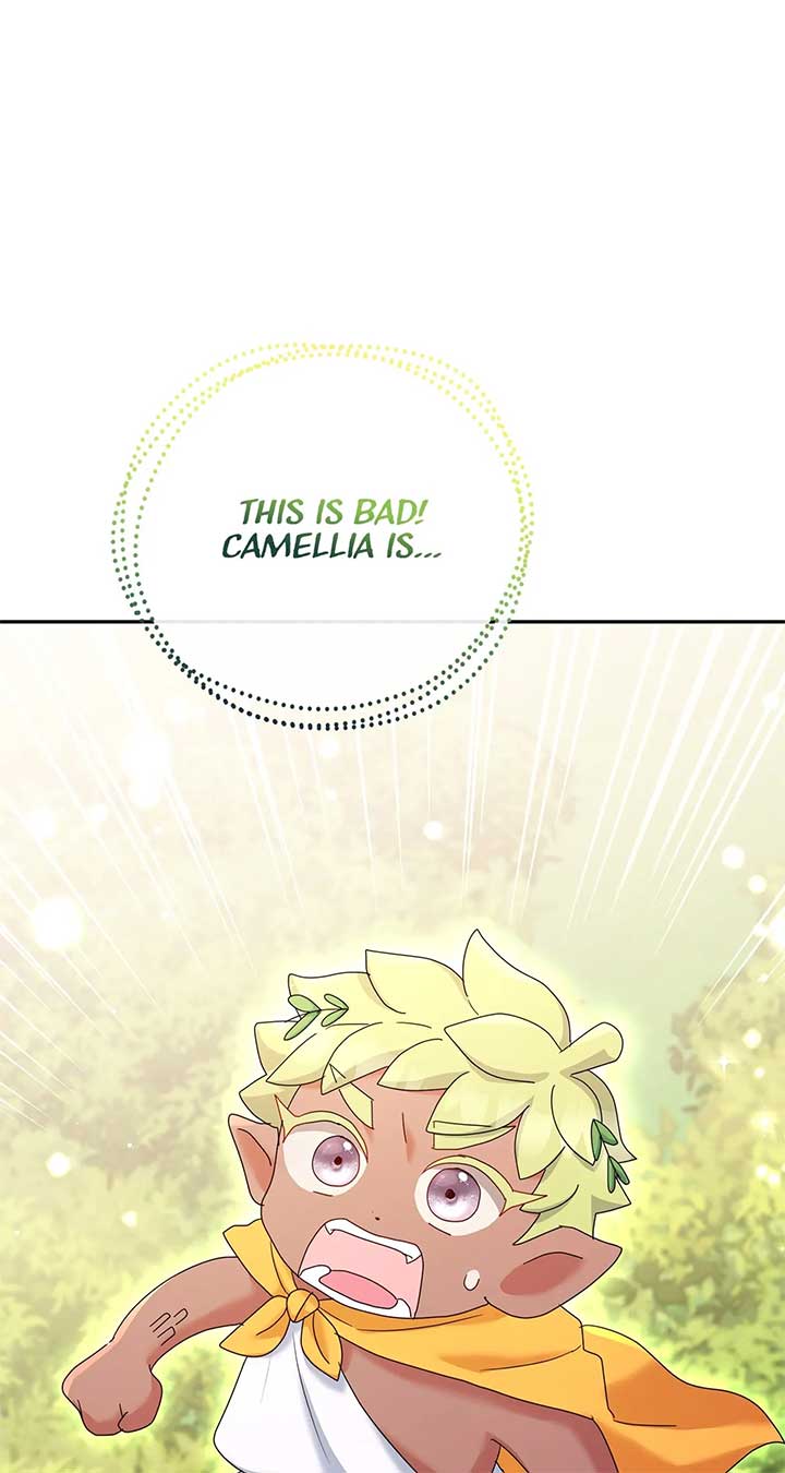 The Esteemed Lady of the Tea Garden Chapter 22 540 125