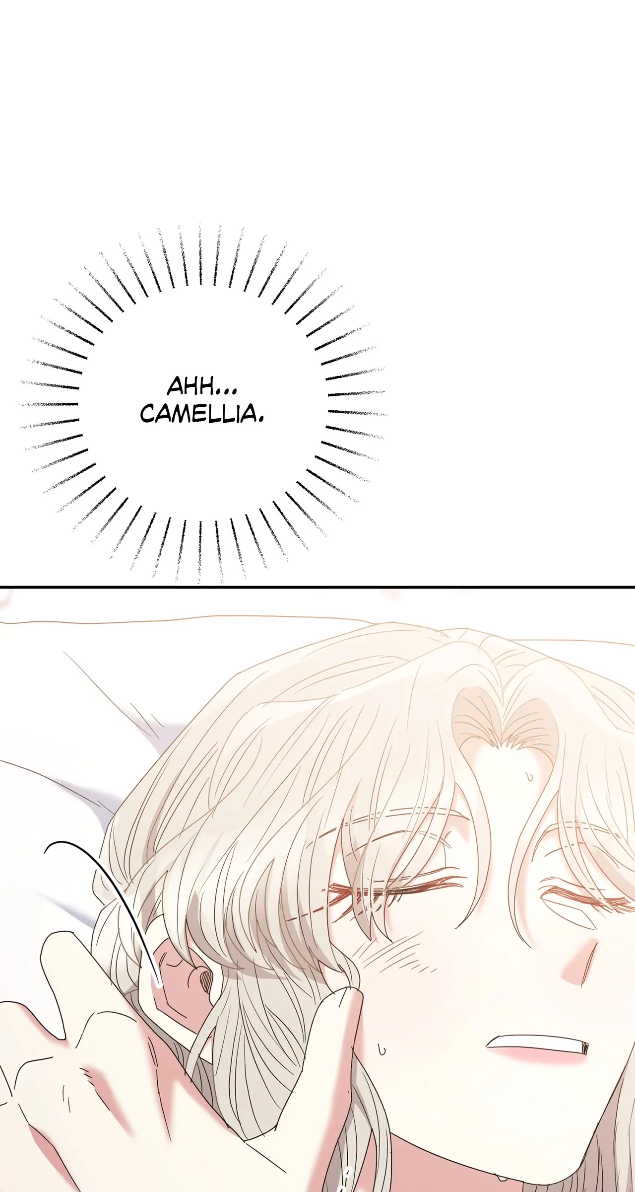The Esteemed Lady of the Tea Garden Chapter 23 457 096