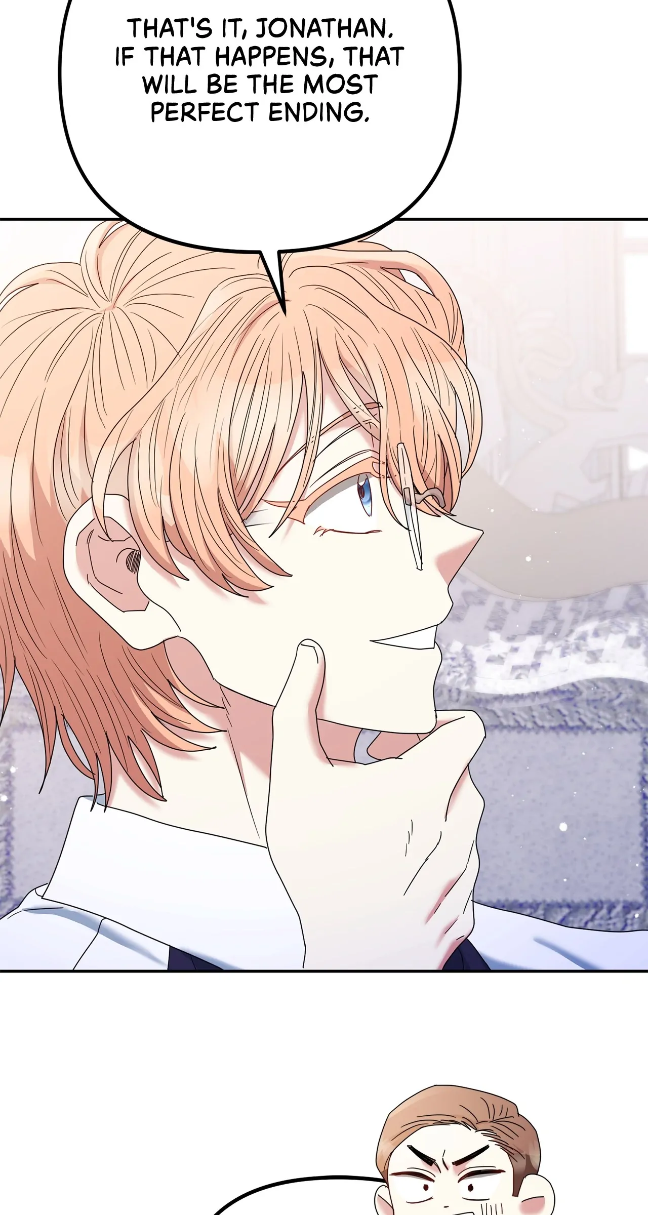 The Esteemed Lady of the Tea Garden Chapter 24 457 088