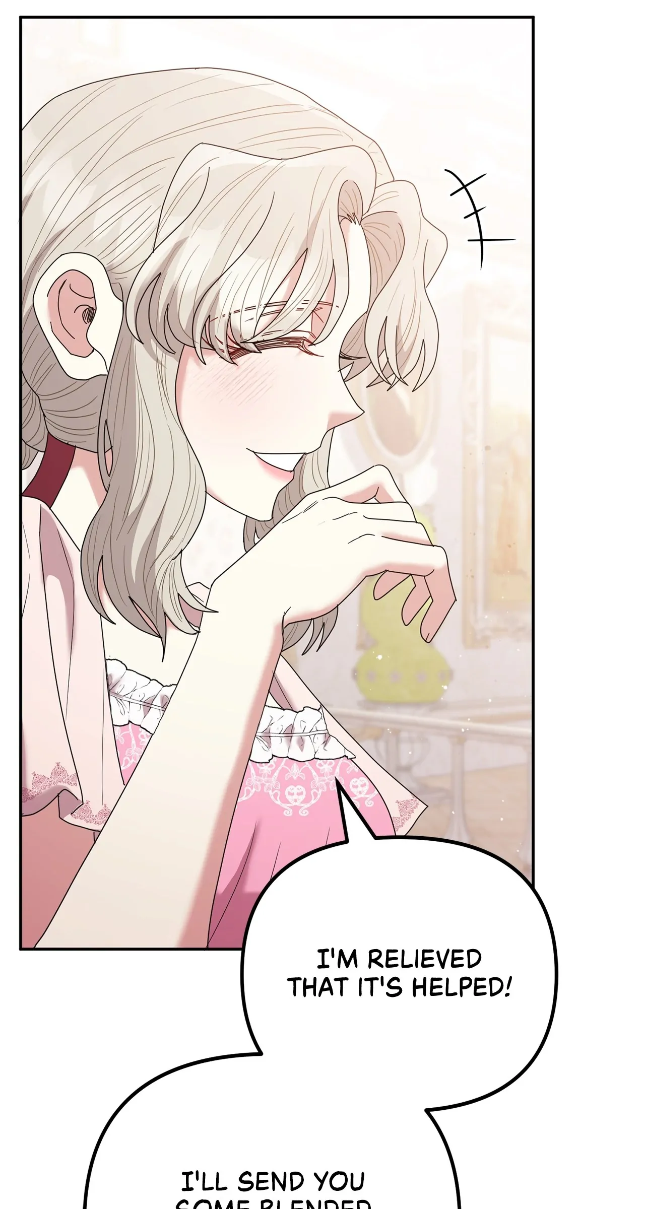 The Esteemed Lady of the Tea Garden Chapter 25 505 085