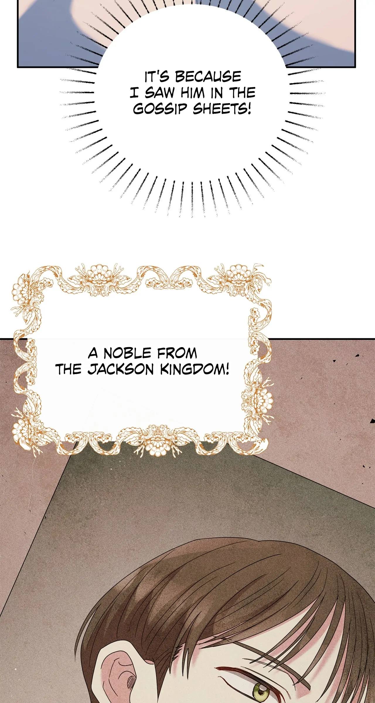 The Esteemed Lady of the Tea Garden Chapter 25 524 104