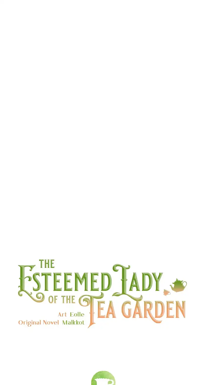 The Esteemed Lady of the Tea Garden Chapter 27 389 016