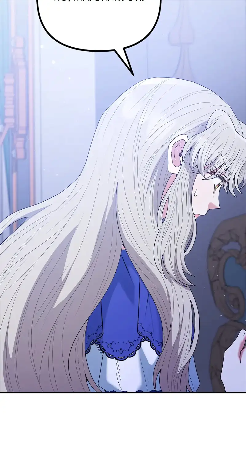 The Esteemed Lady of the Tea Garden Chapter 27 421 048