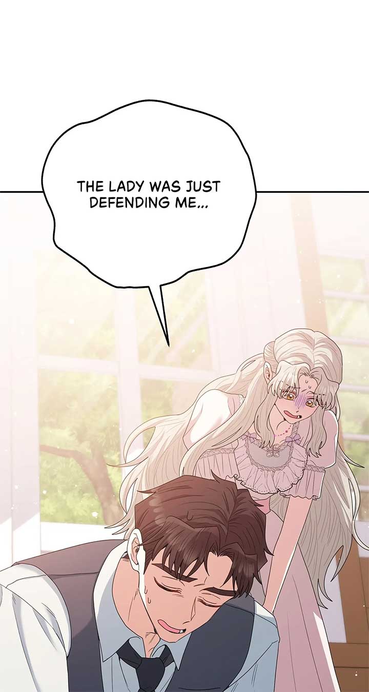 The Esteemed Lady of the Tea Garden Chapter 29 369 003
