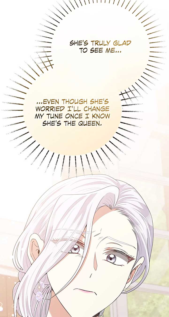 The Esteemed Lady of the Tea Garden Chapter 29 378 012
