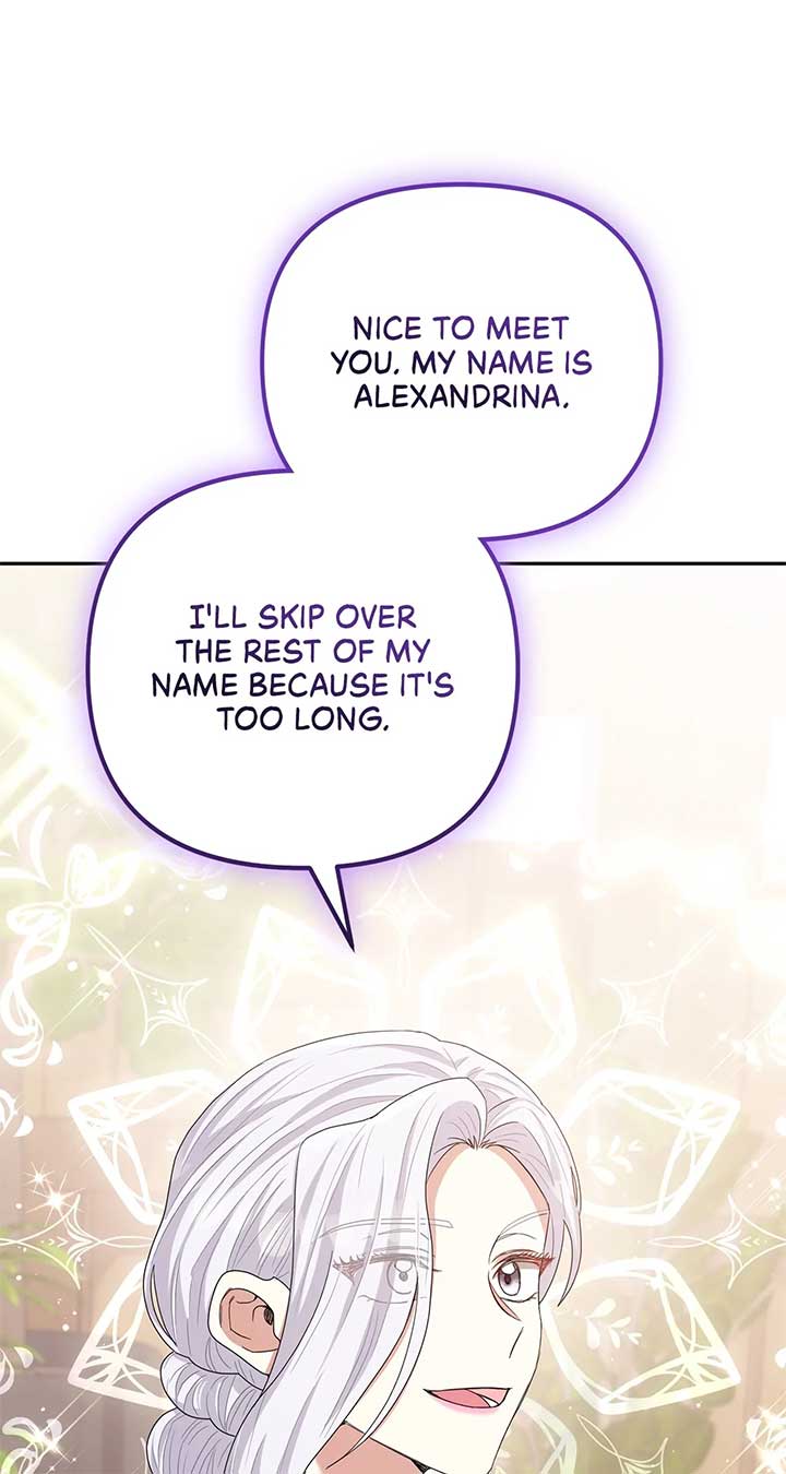 The Esteemed Lady of the Tea Garden Chapter 29 388 022