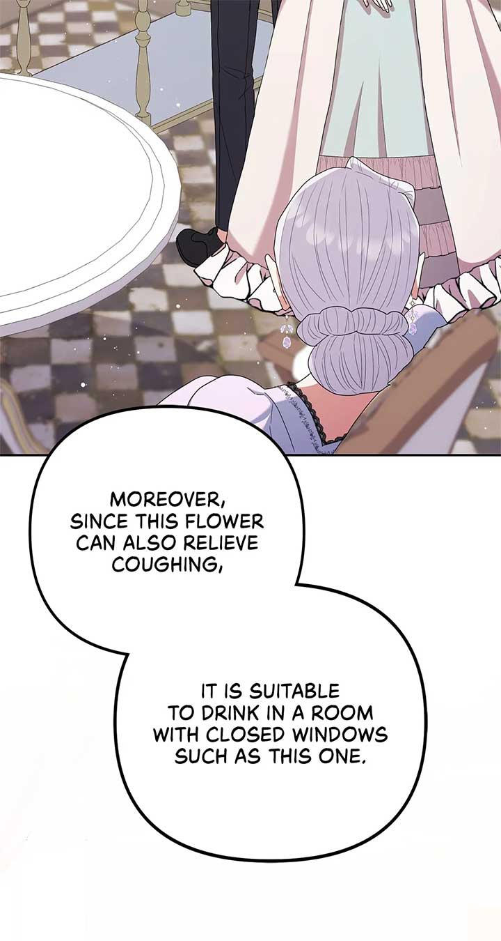 The Esteemed Lady of the Tea Garden Chapter 29 409 043
