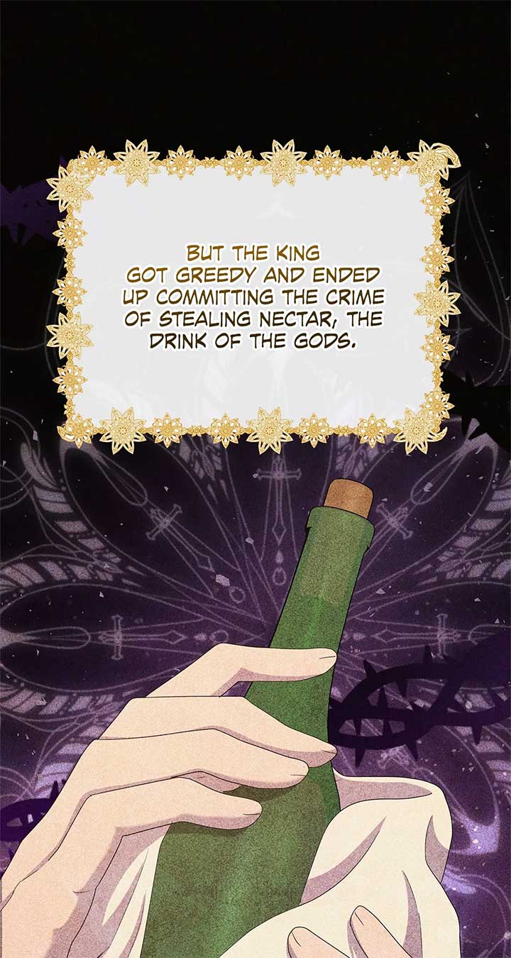 The Esteemed Lady of the Tea Garden Chapter 29 417 051