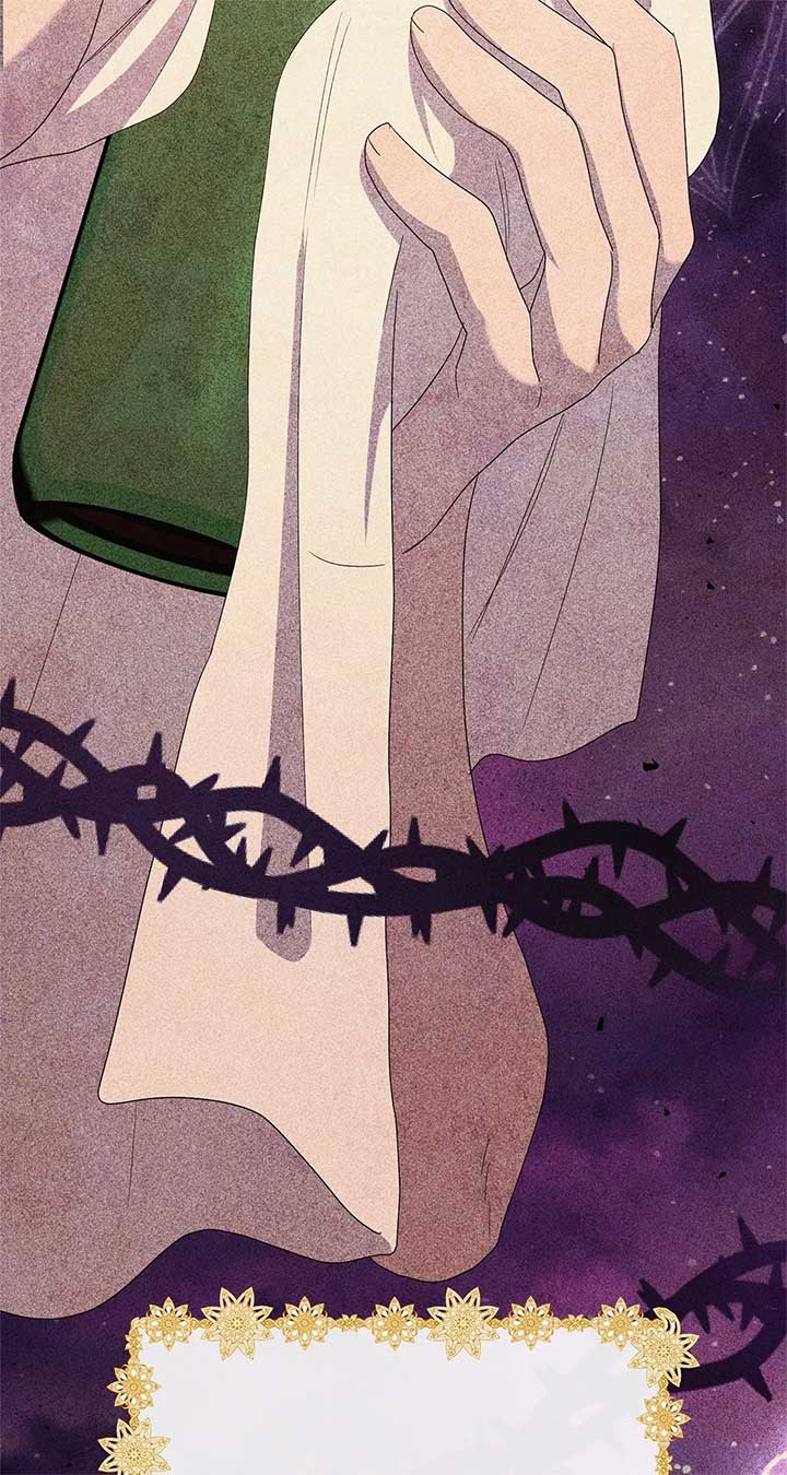 The Esteemed Lady of the Tea Garden Chapter 29 418 052