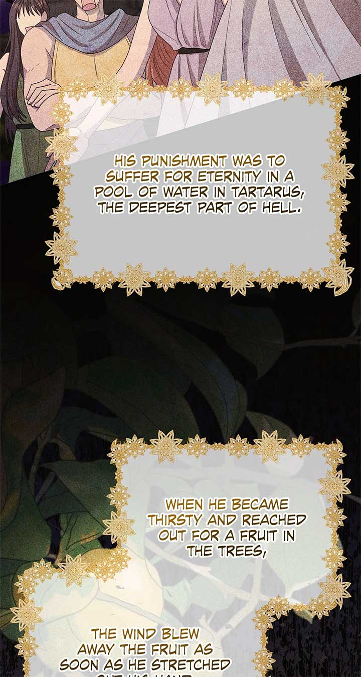 The Esteemed Lady of the Tea Garden Chapter 29 420 054