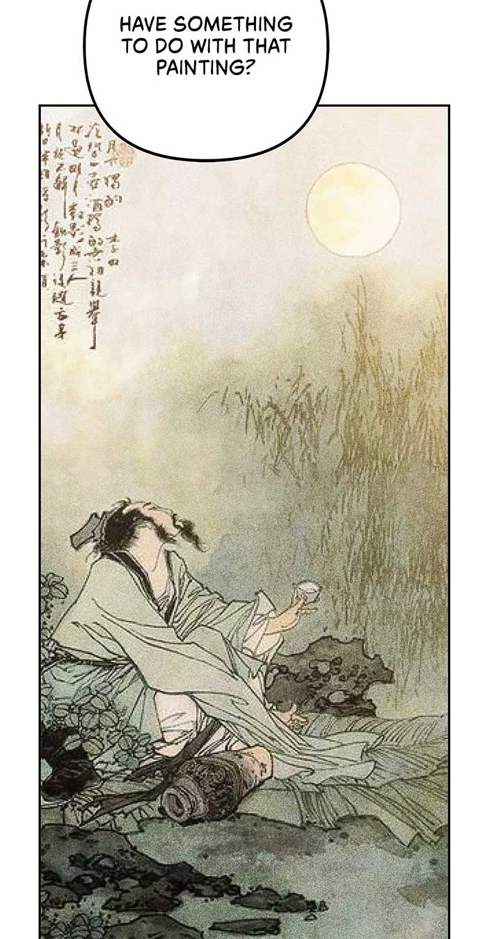 The Esteemed Lady of the Tea Garden Chapter 29 426 060