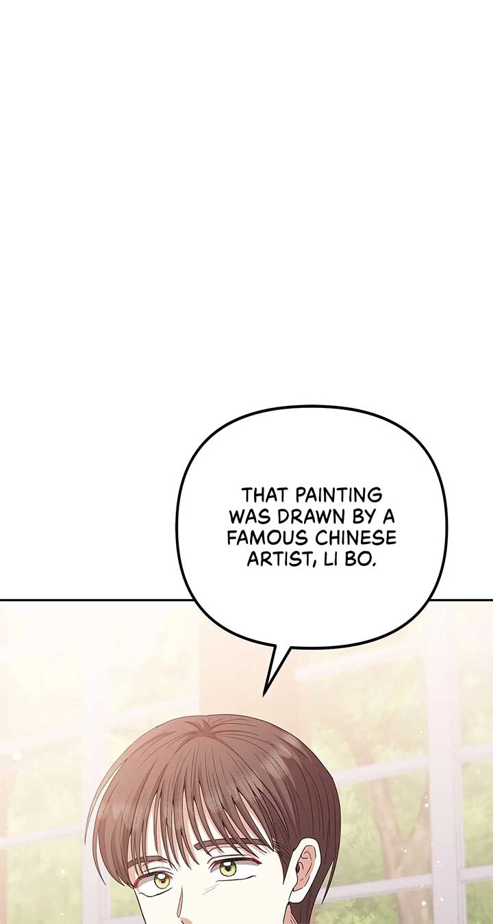The Esteemed Lady of the Tea Garden Chapter 29 431 065