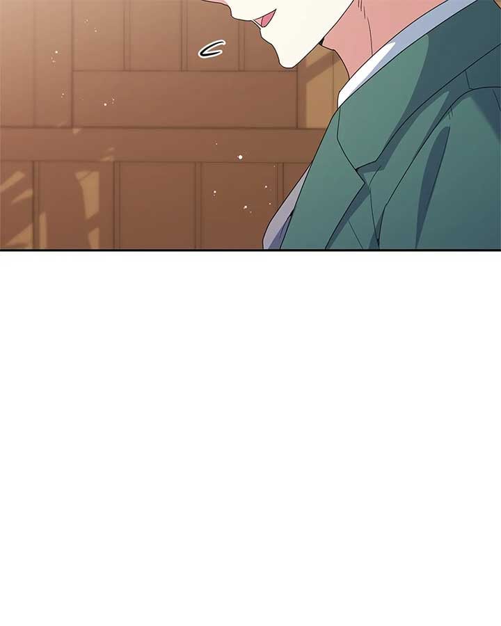 The Esteemed Lady of the Tea Garden Chapter 29 438 072