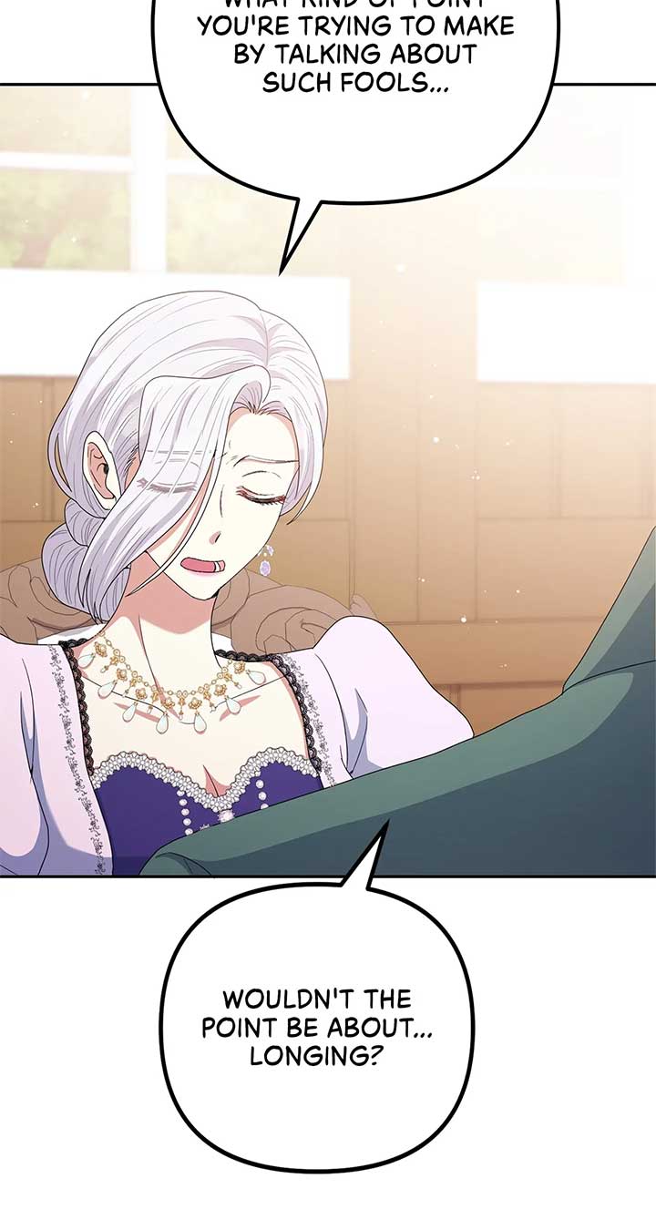 The Esteemed Lady of the Tea Garden Chapter 29 441 075