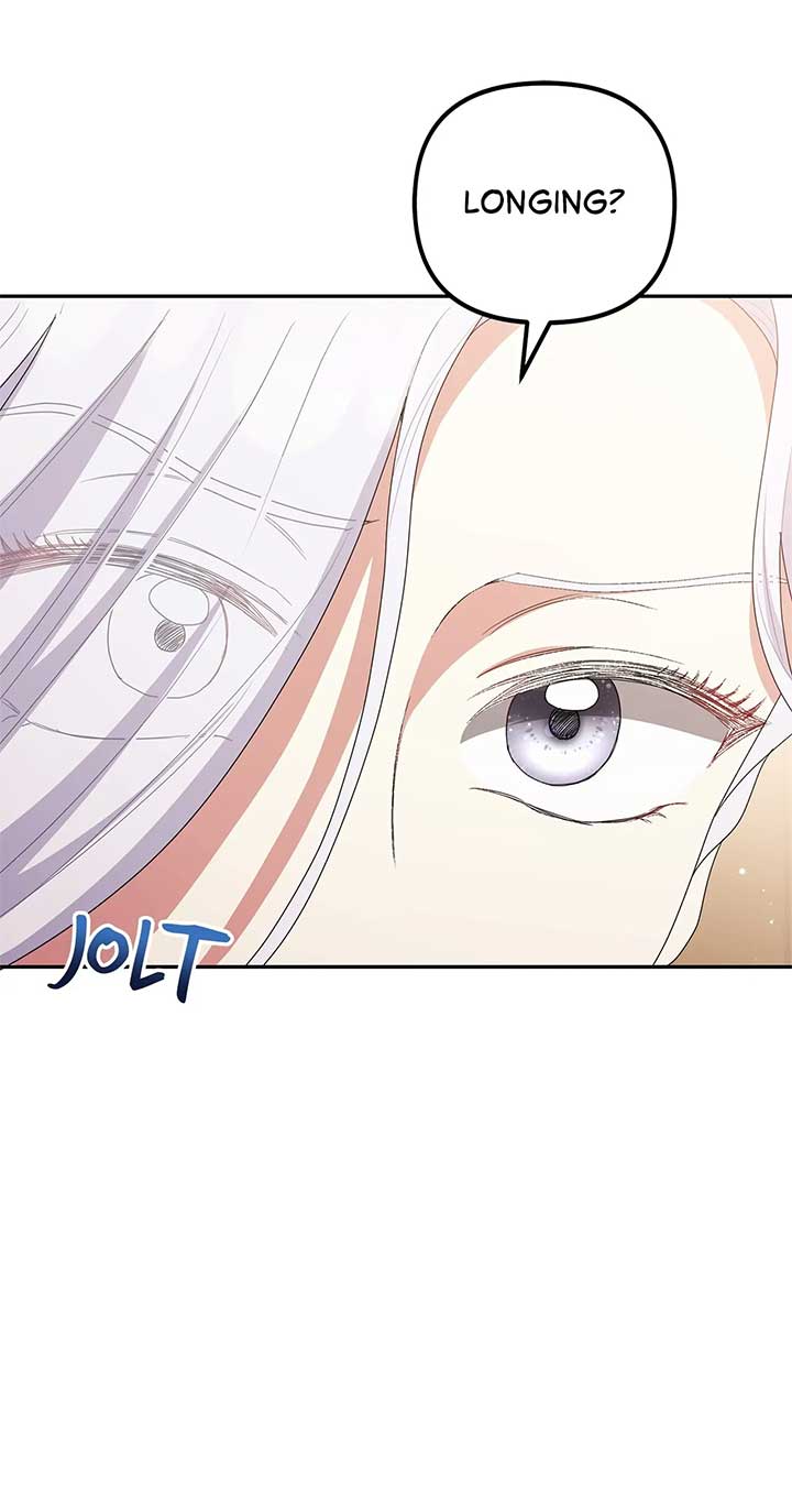 The Esteemed Lady of the Tea Garden Chapter 29 442 076