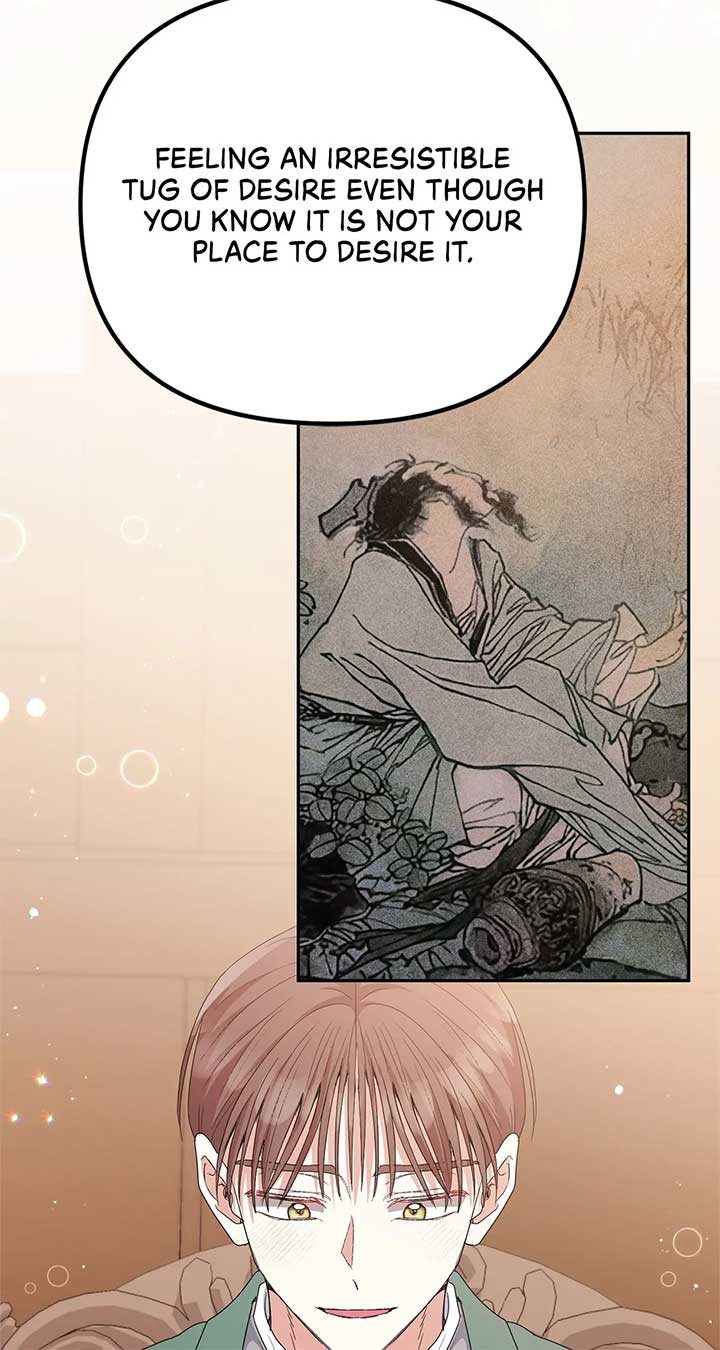 The Esteemed Lady of the Tea Garden Chapter 29 444 078