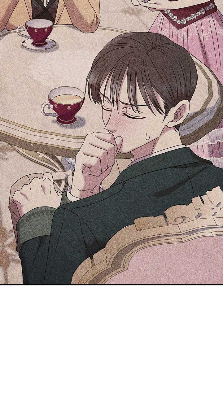 The Esteemed Lady of the Tea Garden Chapter 29 472 106