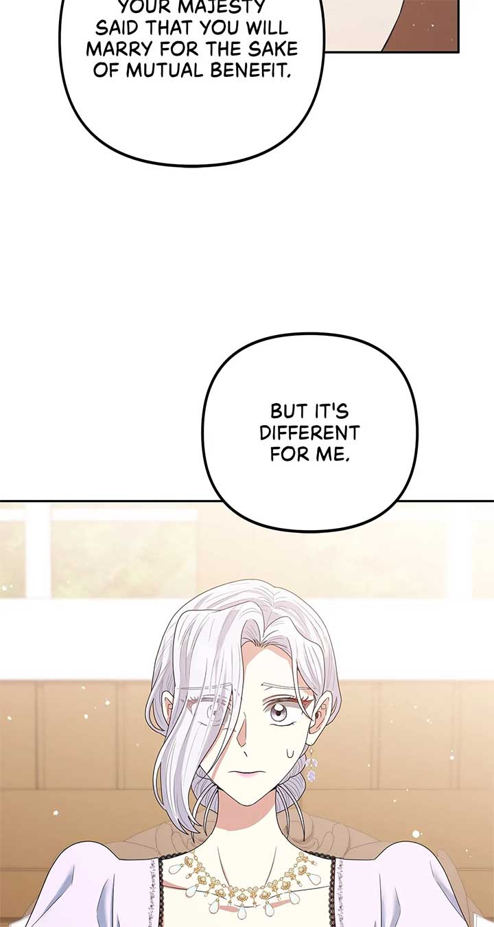 The Esteemed Lady of the Tea Garden Chapter 29 474 108