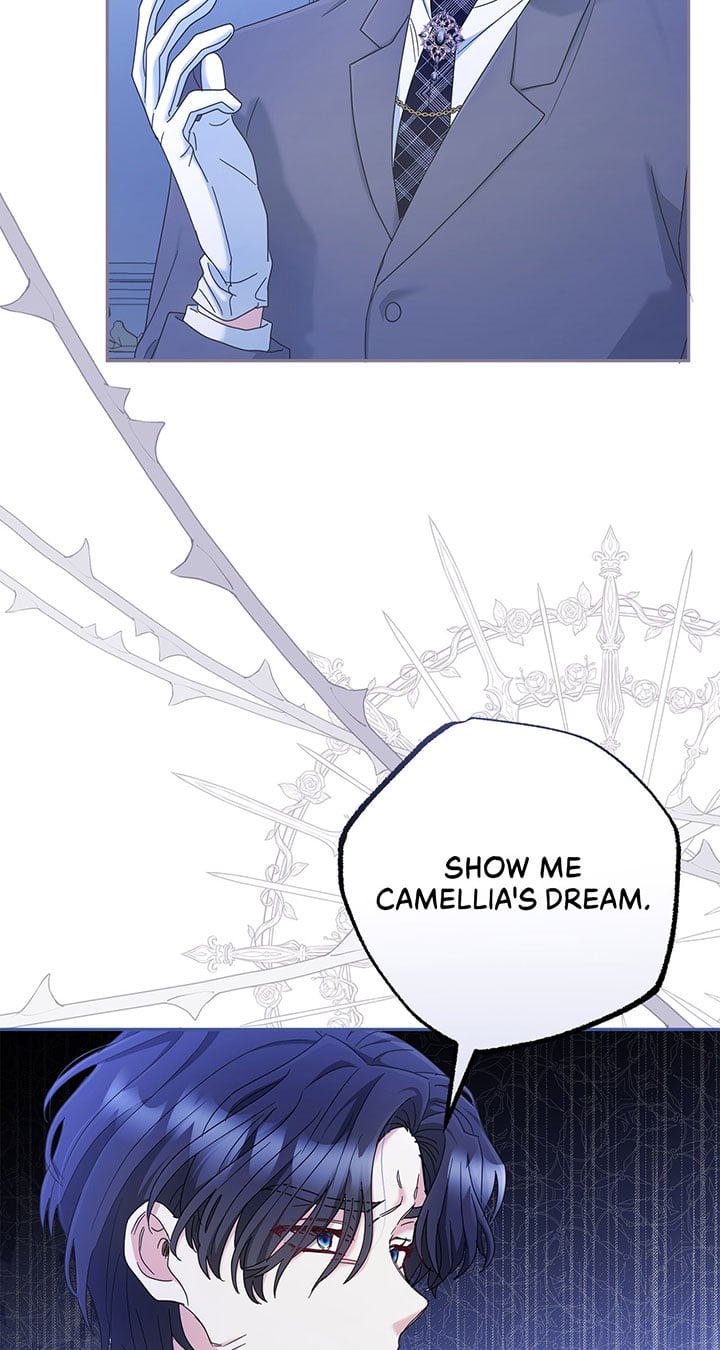The Esteemed Lady of the Tea Garden Chapter 3 342 56