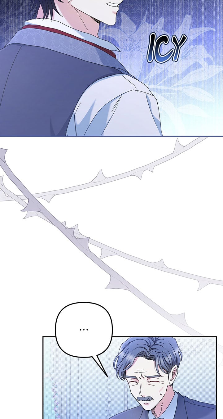 The Esteemed Lady of the Tea Garden Chapter 3 343 57