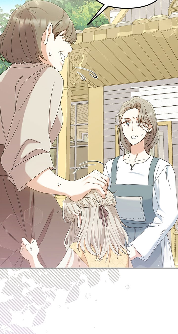 The Esteemed Lady of the Tea Garden Chapter 3 350 64