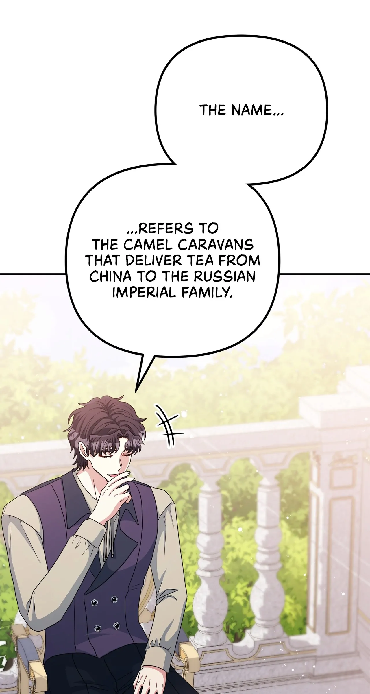 The Esteemed Lady of the Tea Garden Chapter 33 390 078