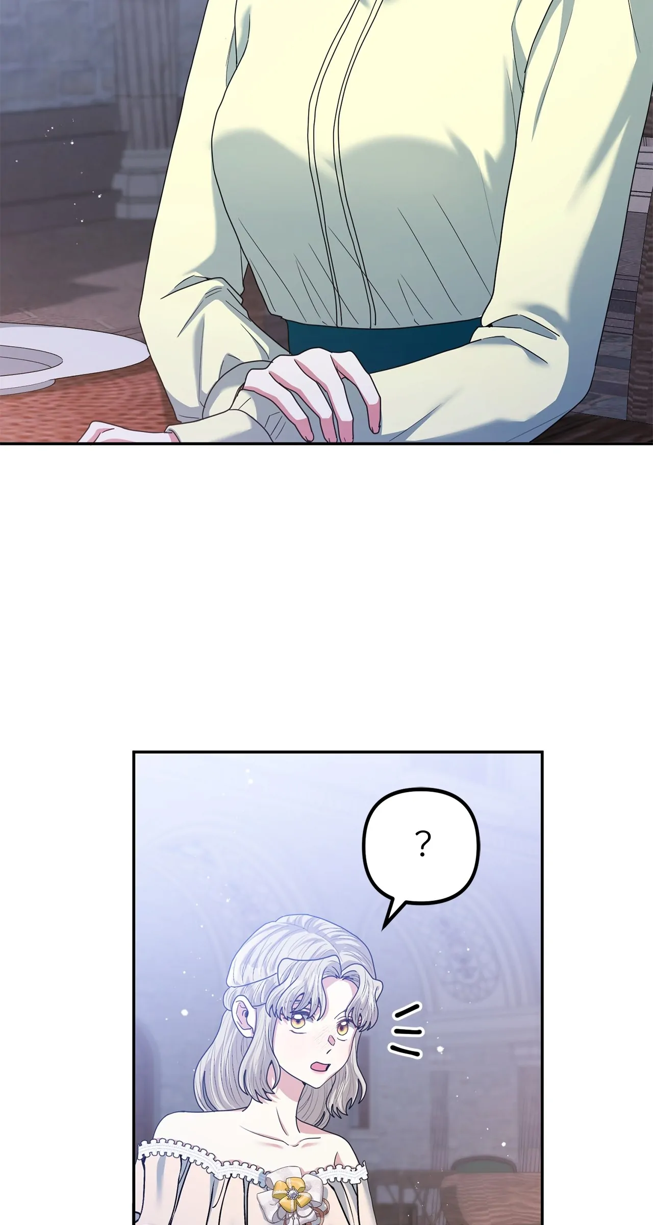 The Esteemed Lady of the Tea Garden Chapter 36 226 027