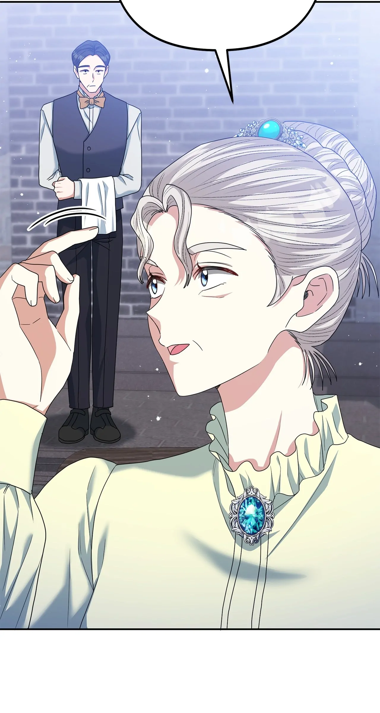The Esteemed Lady of the Tea Garden Chapter 36 230 031