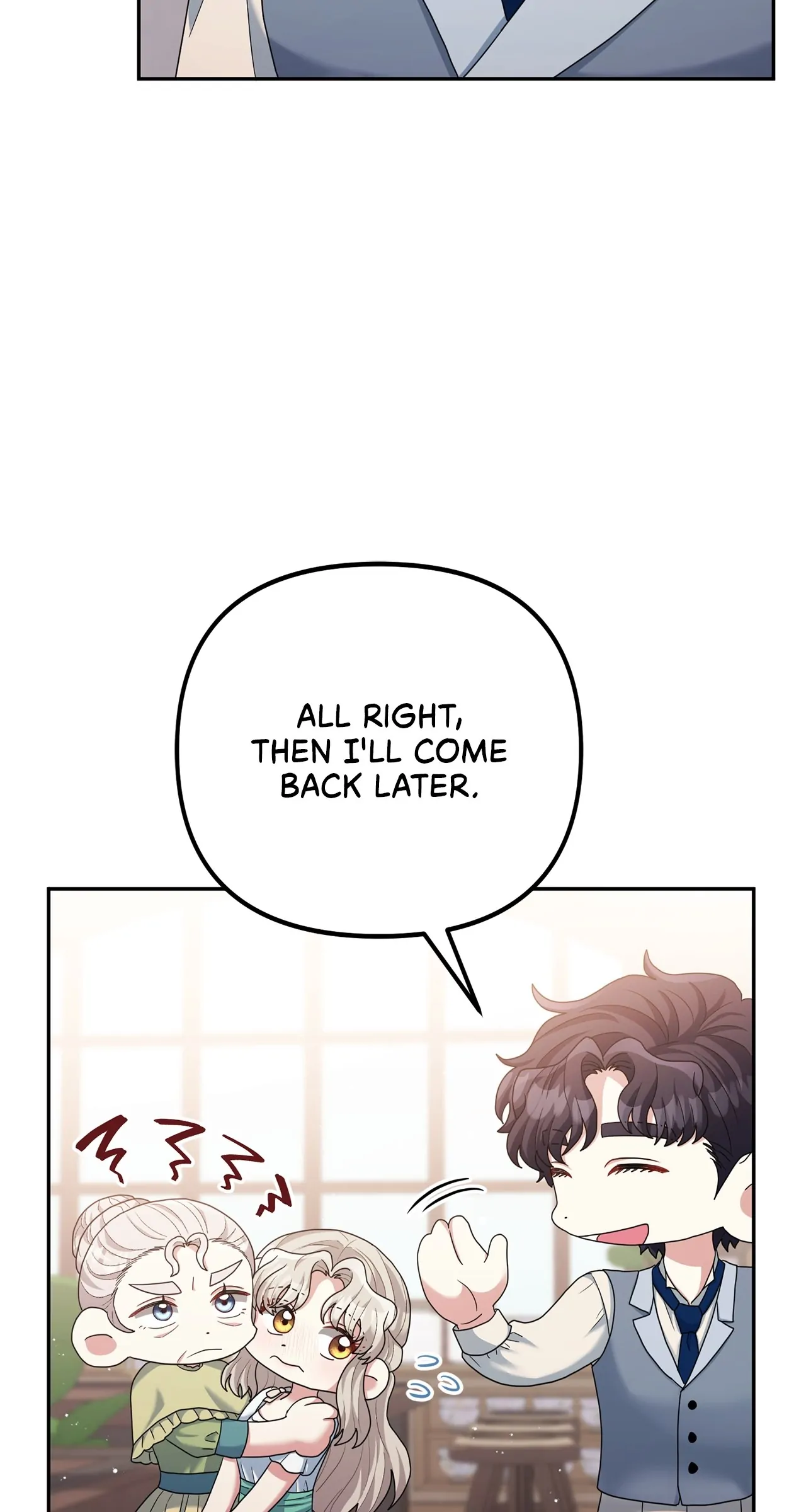 The Esteemed Lady of the Tea Garden Chapter 39 289 15