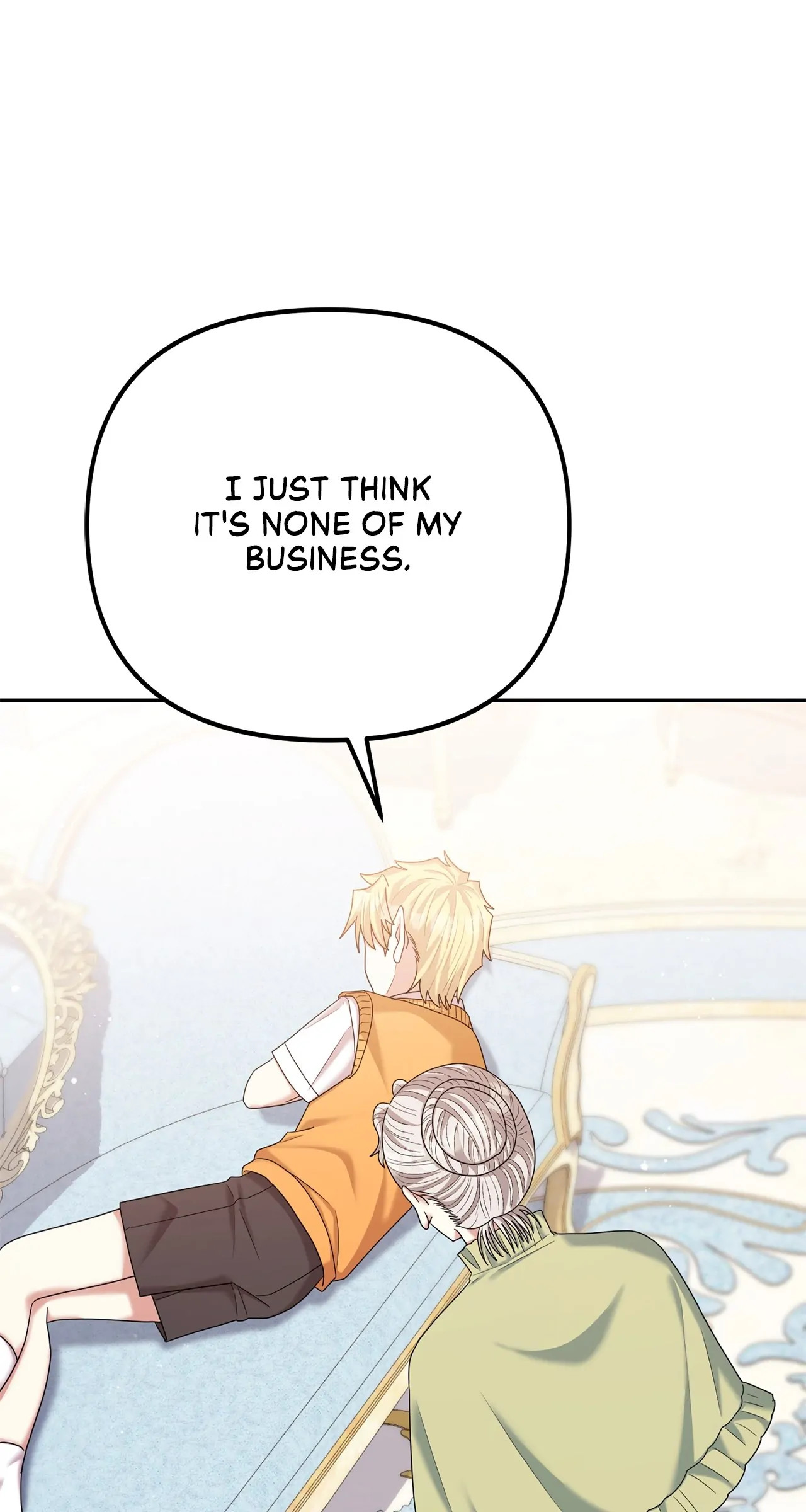 The Esteemed Lady of the Tea Garden Chapter 41 299 13