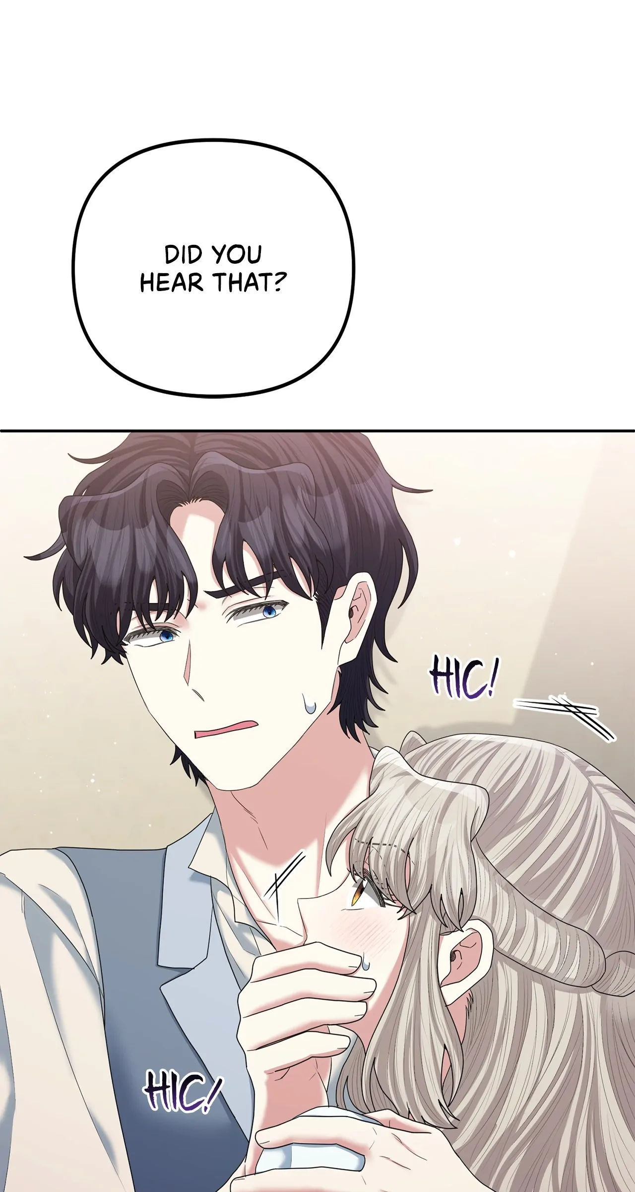 The Esteemed Lady of the Tea Garden Chapter 41 345 59