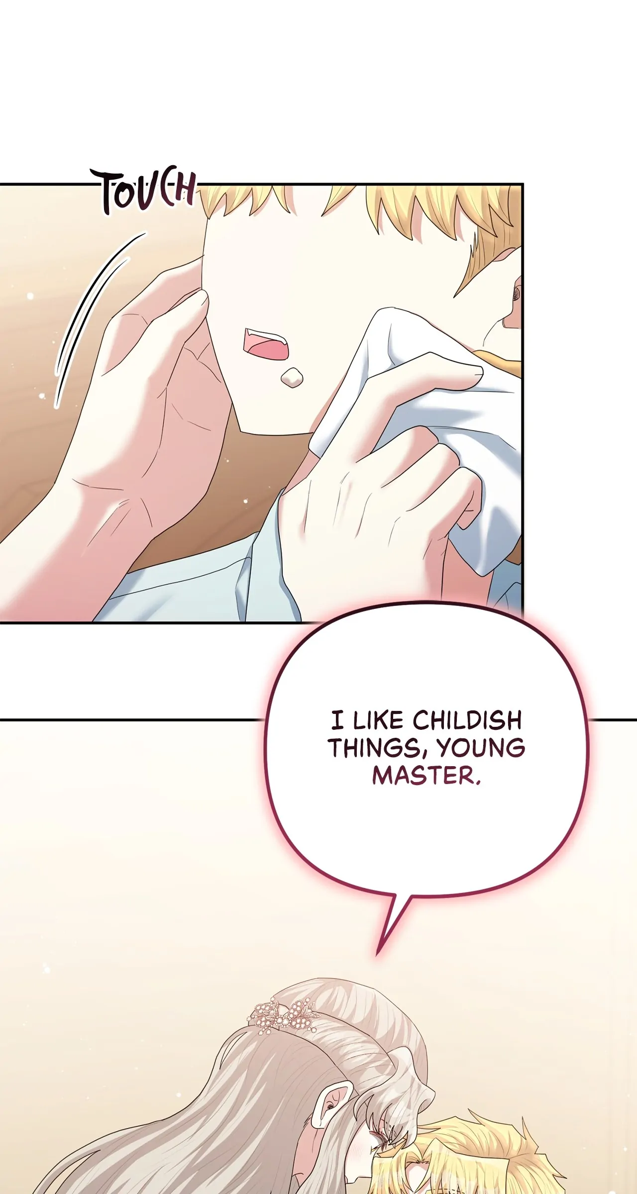 The Esteemed Lady of the Tea Garden Chapter 44 356 73